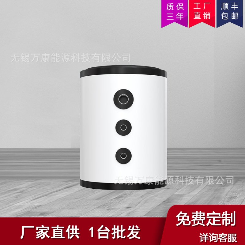 30.40.50.60.80.100 壁挂缓冲水箱空气能水箱地暖空调水箱不锈钢