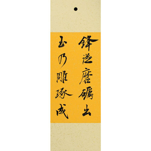 紫云庄蜡染宣纸书签硬卡小规格书法作品纸套装10种纸质好不洇墨