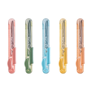 日本KOKUYO国誉便携剪刀草木悠游系列折叠笔式剪纸刀学生小型迷你剪刀多功能开快递神器树脂刀手工手账裁切刀