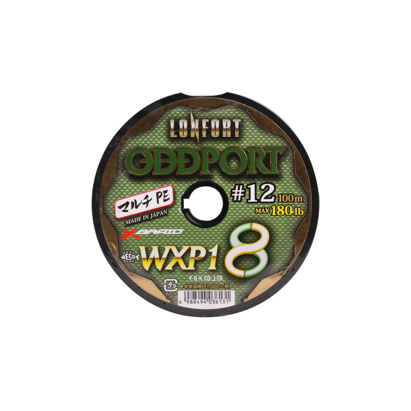 日本YGKWXP1海钓PE线100米