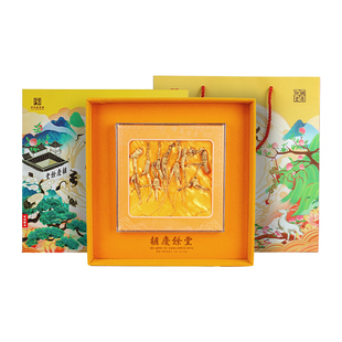 胡庆余堂官方旗舰林下山参籽海足龄人参礼盒参须完整纹路清晰