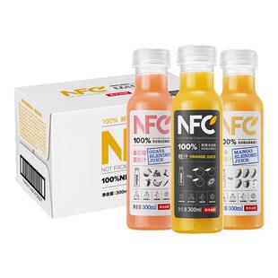农夫山泉nfc果汁芒果汁300ml 100%鲜果压榨纯果汁饮料24瓶整箱装