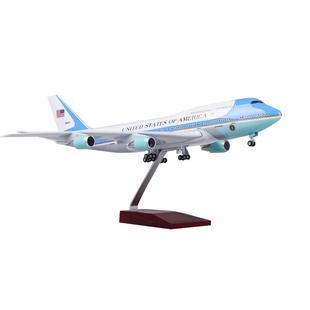 47cm带灯空军一号仿真747客机飞机模型摆件收藏礼物AirForceOne