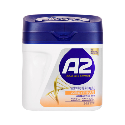 老虎都在喝的羊奶粉警犬基地认证