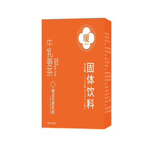 牛乳姜茶大姨妈姜汁养生奶茶大姨妈期姜枣姜粉姜汁冲饮独立小包装