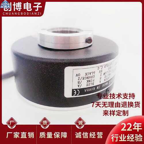 议价MK8025G-500BM-P526空心轴光电旋转编码器适用