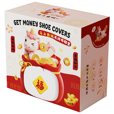 加厚耐磨透气防滑家用一次性鞋套