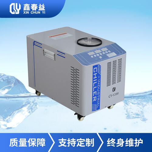 厂家直销风冷式工业冷水机 紫外打标冷水机 UV LED灯冷水机