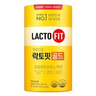 现货保税本土LACTO FIT钟根堂益生菌乳酸菌调理肠道全家版50条/桶