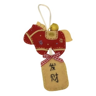 2026新年小马不织布钥匙扣材料包diy手工御守挂件送闺蜜情侣礼物