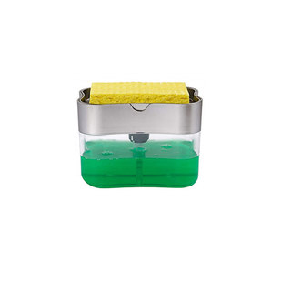 洗碗海绵置物架挤压式洗洁精置物架家用厨房清洁工具清洁剂挤压盒