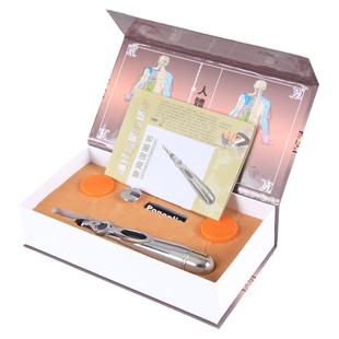 循经能量经络电子针灸笔自动找点穴位面部理疗点穴棒按摩器拔筋棒