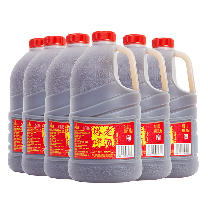 塔牌绍兴产黄酒陈年老酒2.5L*6桶