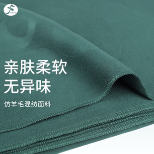 一梵瑜伽毛毯辅助工具艾扬格瑜珈毯沙发空调盖被午睡保暖毯子秋冬