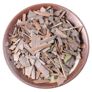 鬼箭羽中药材中药饮片500g鬼见羽六月凌冷背中草药店铺齐全抓配CF