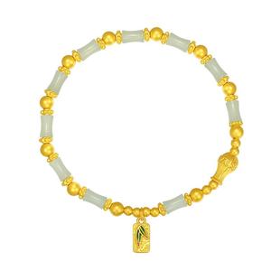 周大生腕美如意普陀系列黄金和田玉手串女竹光清影手链新年礼物