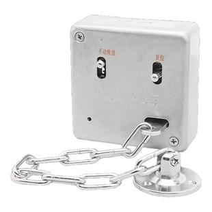 消防联动脱扣器防火门电磁释放器消防联动断电链条式门吸通电关门