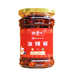 饭遭殃油辣椒230g重庆小面佐料油海椒拌面拌菜蘸料油泼辣子辣椒油