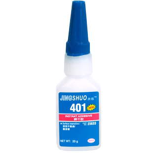 瞬间胶171胶水快干型轮胎静音棉胶水木材金属塑料粘合强力胶RTW模型车轮胎胶修补胶侧面修复进口胶rc车模胶水