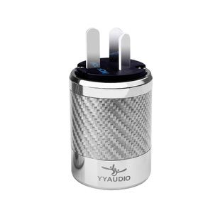 杨阳发烧级电源插头HiFi音响用国美欧标头白色碳纤维镀铑插头插尾