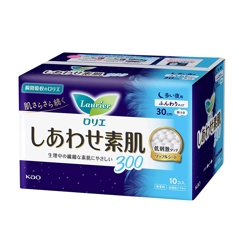 【热卖99任选3件】 KAO 花王 乐而雅 F素肌 夜用卫生巾 30cm*10片