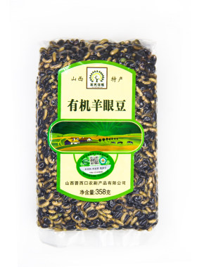 高天深粮有机羊眼豆黑豆358g