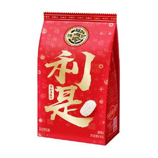 【年货送礼】徐福记糖果荔枝味利是糖夹心糖果袋装新年货喜糖零食