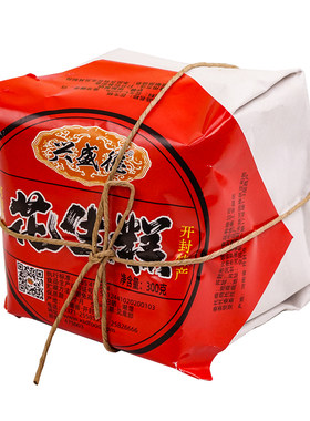兴盛德花生糕开封特产糕点