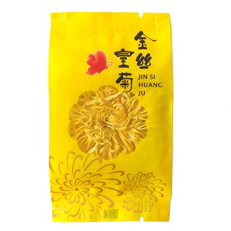 婺源金丝皇菊菊花茶高山无硫新花
