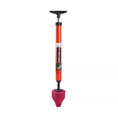 马桶疏通神器一炮通高压气通厕所下水道通用管道疏通堵塞专用工具