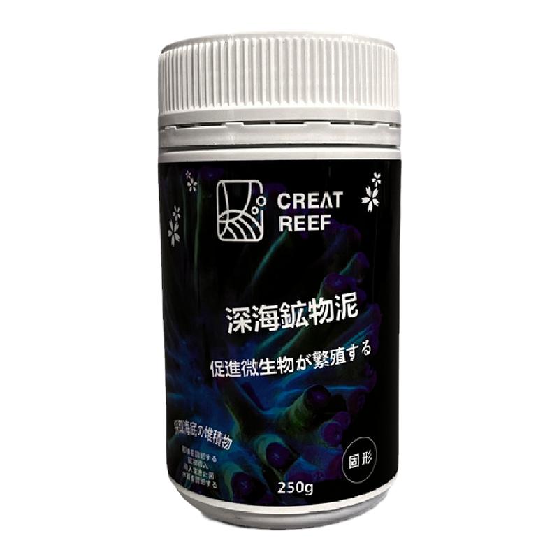 日本CREATREEF创礁人海泥