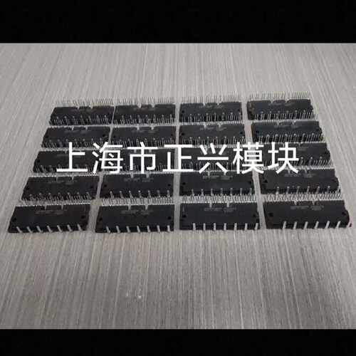 溢价-PS21A7A PS21A79 PSS25SA2FT PSS