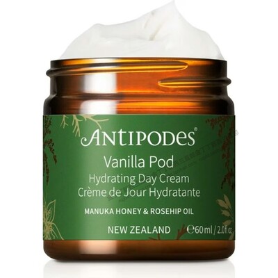 现货Antipodes滋养补水保湿日霜
