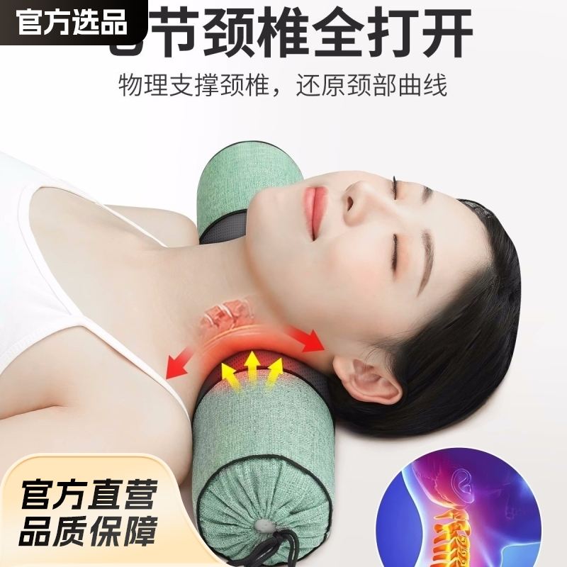 颈椎枕荞麦皮枕头颈椎睡觉枕专用助圆柱护硬按摩颈睡眠单人枕