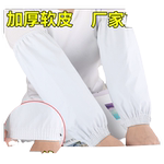 防水防油皮袖套长款软皮手臂套男女厨房清洁工作耐磨加厚劳保护袖