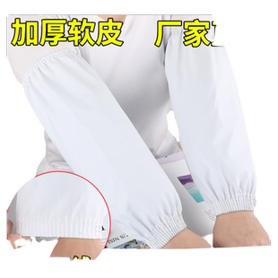 防水防油皮袖套长款软皮手臂套男女厨房清洁工作耐磨加厚劳保护袖