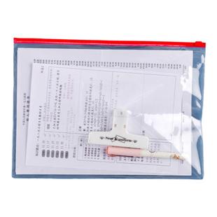 A4拉边袋透明防水文件袋拉链式塑料pvc密封资料收纳袋学生加厚8k素描画画纸张档案袋图纸美术袋画册家庭证件