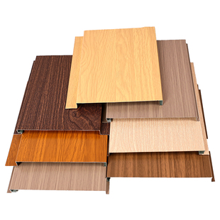 木纹长条铝扣板G型铝扣板吊顶天花板自装阳台卫生间厨房吊顶材料