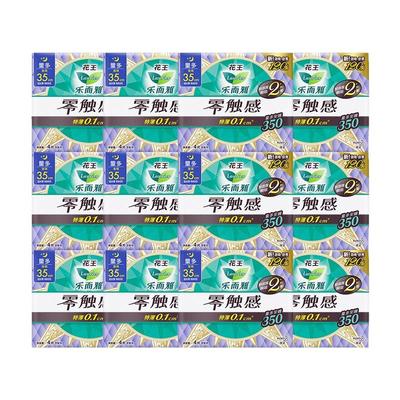 零触感350夜用48片卫生巾