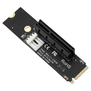 M2转PCIEx4转换卡M.2 NVME转PCI-E 4x插槽转接卡NGFF转PCIE