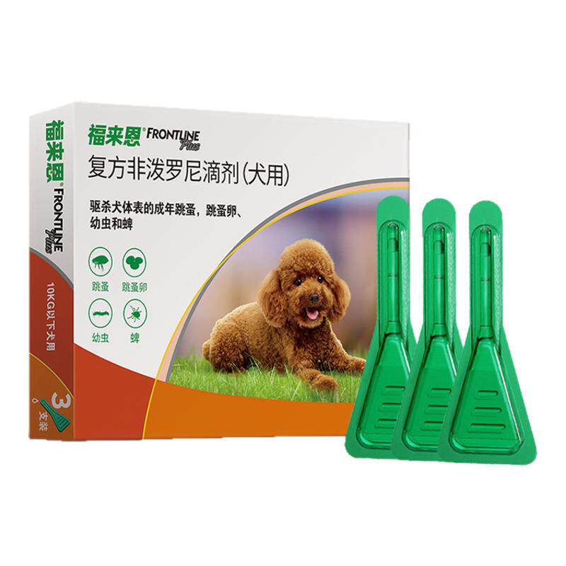 福来恩小型犬狗体外驱虫药