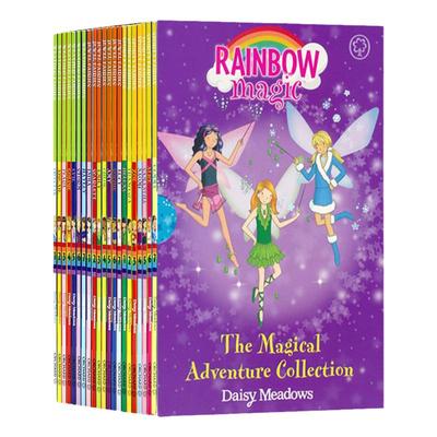 神奇冒险21册彩虹魔法仙子英文版