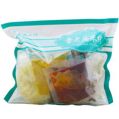 速食鸡丁米线开封老扁清真新鲜