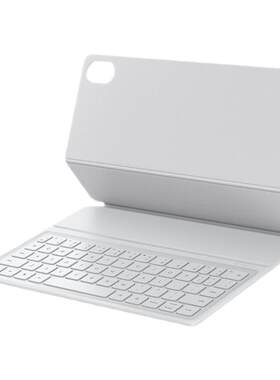 【现货速发】华为原装平板键盘Matepad Pro 13.2 2025/pro 12.2/Air 12/11.5 s适配智能磁吸键盘