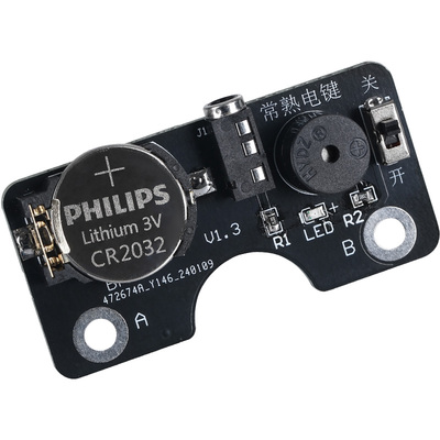 手动电键声光电路板训练/发报