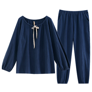 家乐芬睡衣女士春秋季秋款纯棉长袖家居服可外穿休闲大码套头套装