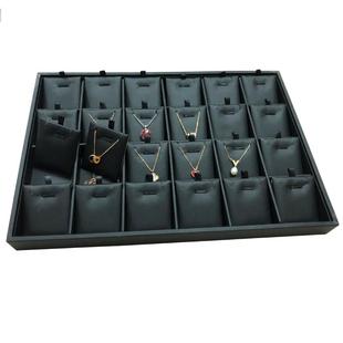 粤星泰高档黑皮珠宝首饰展示道具耳环戒指项链托盘吊坠饰品收纳盒