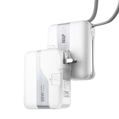 充电宝3c认证可上飞机65W双C线