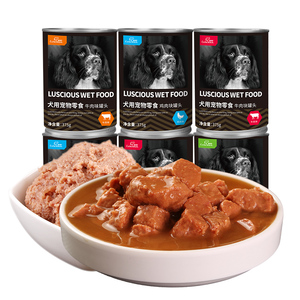 【一口就能吃到大块肉的罐头】