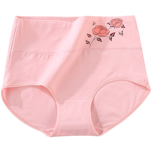 雅鹿女士内裤纯棉收腹裤妈妈高腰裤衩不夹臀女款舒适透气三角短裤